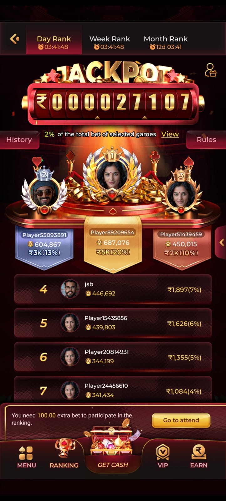 IC7 Game jackpot leaderboard showing daily, weekly, and monthly player rankings with cash rewards.